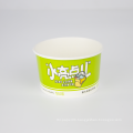 Promotional Custom Factory cheap paper ice cream cups